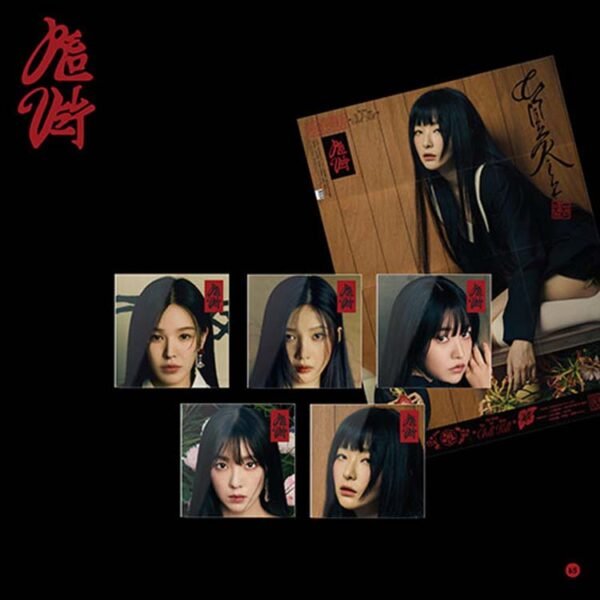RED VELVET - CHILL KILL - POSTER