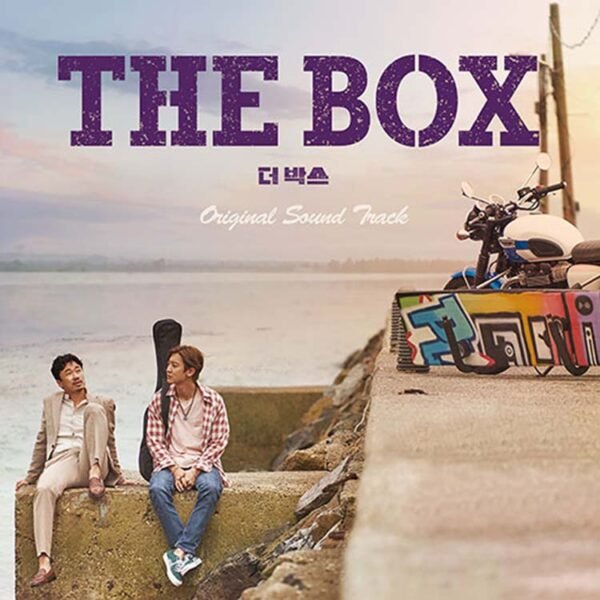 EXO CHANYEOL OST - THE BOX