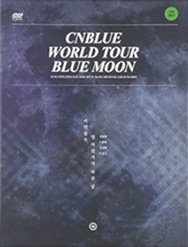 CNBLUE - WORLD - TOUR -BLUE MOON