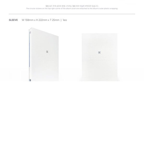 BTS - BE - ESSENTIAL - Image 2