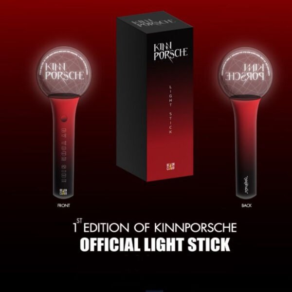 KINN PORSCHE - LIGHT STICK