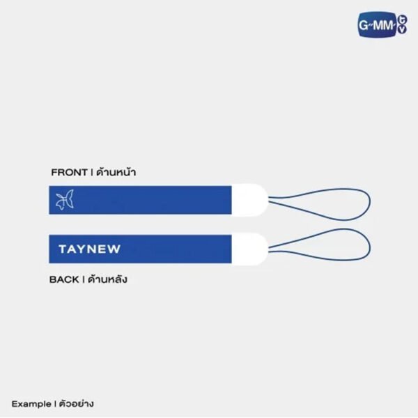 TAYNEW - LIGHT STICK - Image 3
