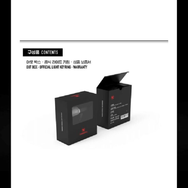 THE BOYZ - LIGHT KEYRING - Image 5