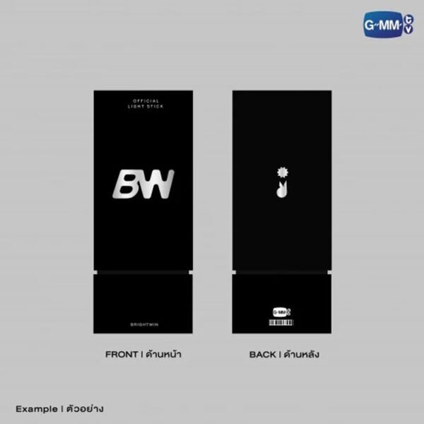 BRIGHTWIN - LIGHT STICK - Image 4