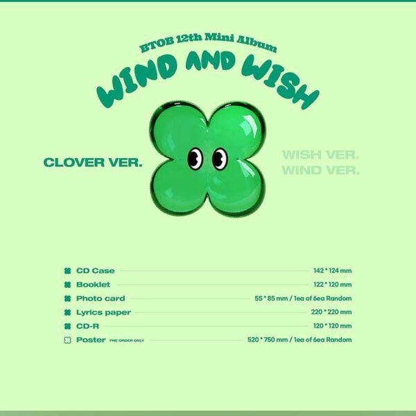 BTOB - WIND AND WISH DIGIPACK - Image 2