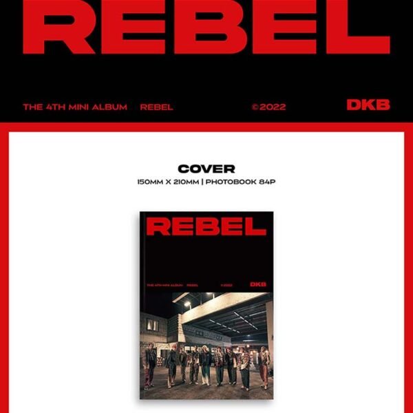 DKB - REBEL - Image 2