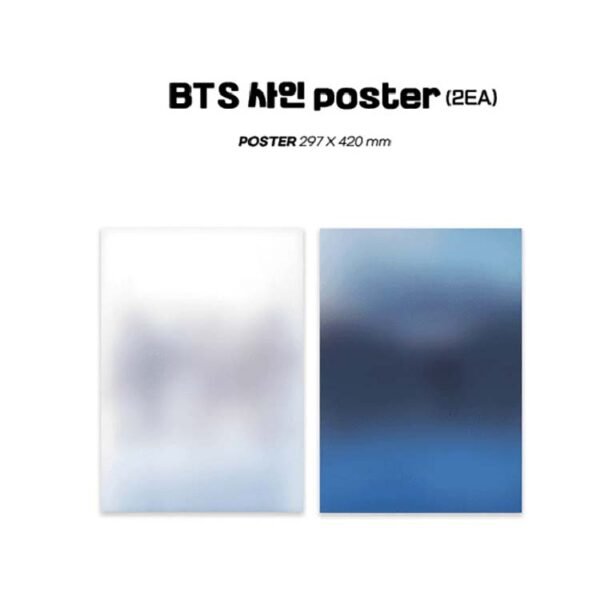 BTS OST - THE PLANET BASTION - Image 5