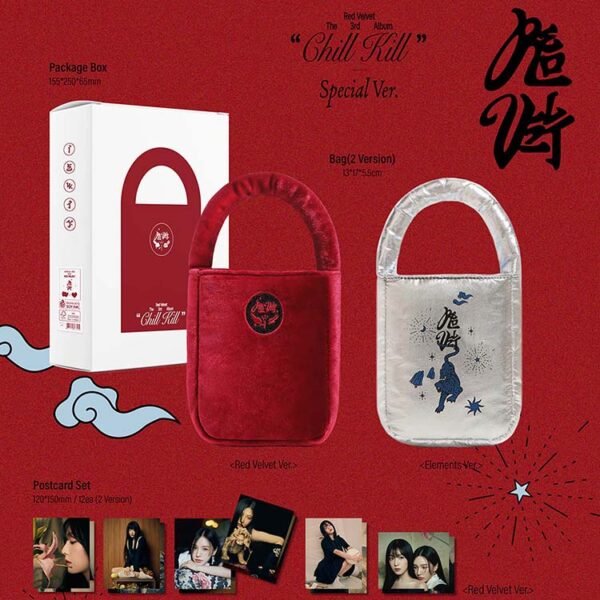 RED VELVET - CHILL KILL - LIMITED EDITION ELEMENTS - Image 2