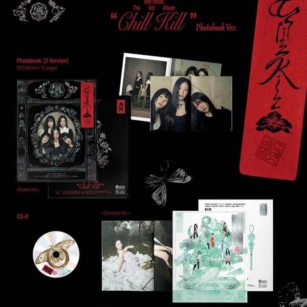 RED VELVET - CHILL KILL - PHOTOBOOK - ELEMENTS - Image 2