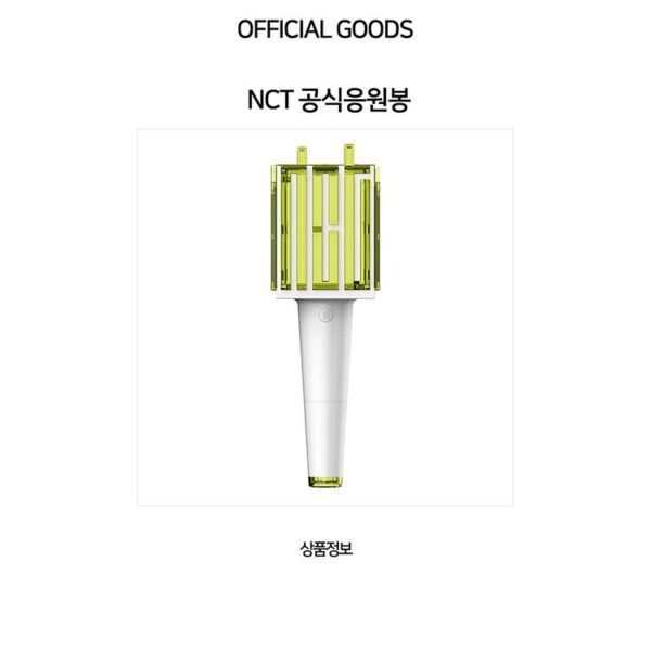 NCT - LIGHTSTICK - Image 2