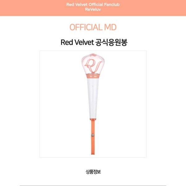 RED VELVET - LIGHT STICK - Image 4