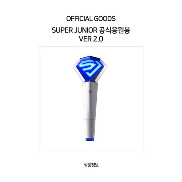 SUPER JUNIOR - LIGHT STICK - Image 2