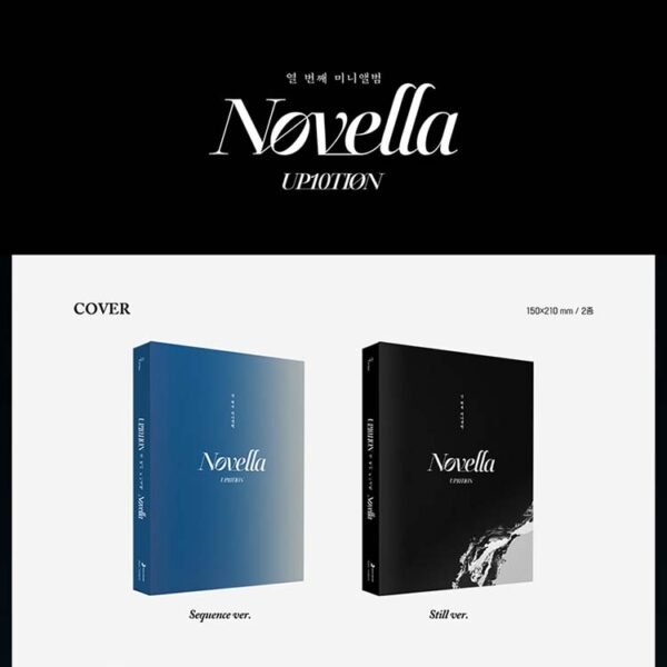 UP10TION - NOVELLA - Image 2