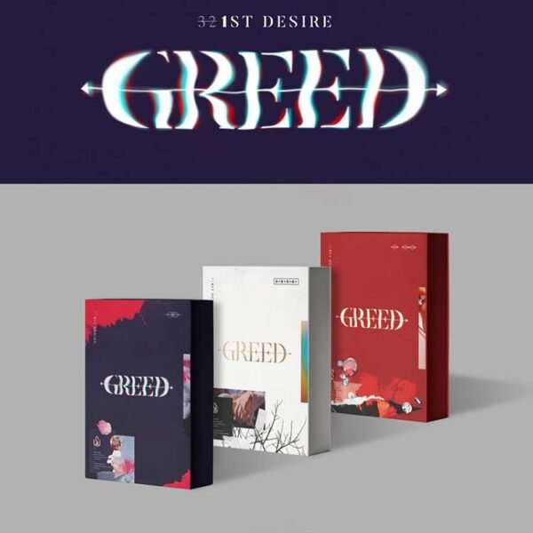 UP10TION KIM WOO SEOK - GREED W - Image 3
