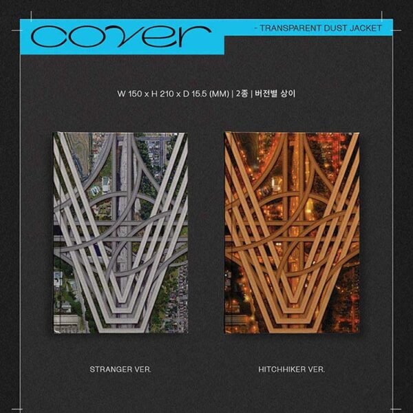 WAY V - KICK BACK - Image 2