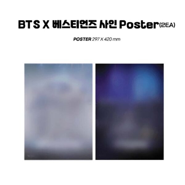 BTS OST - THE PLANET BASTION - Image 6