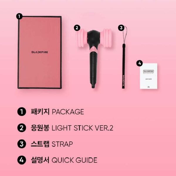BLACKPINK - LIGHTSTICK - Image 2