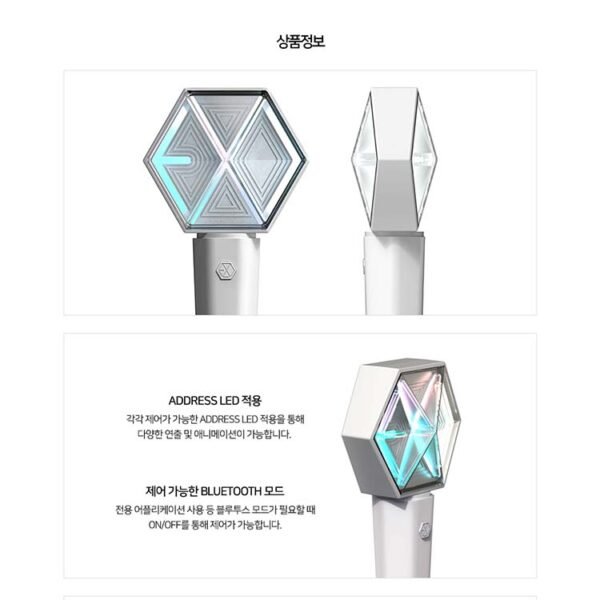 EXO - LIGHT STICK - Image 3