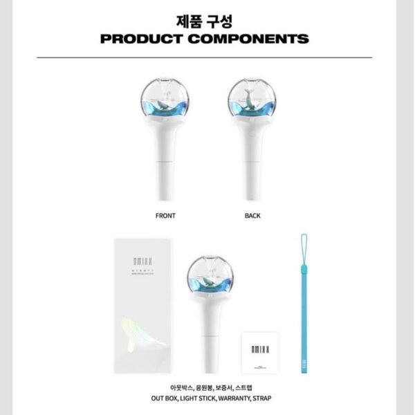 NMIXX - LIGHTSTICK - Image 3