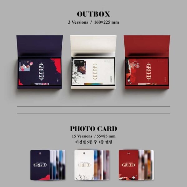 UP10TION KIM WOO SEOK - GREED W - Image 4