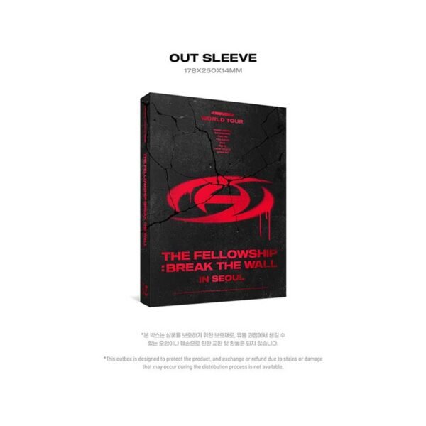 ATEEZ - THE FELLOWSHIP: BREAK THE WALL IN SEOUL BLU-RAY - Image 2