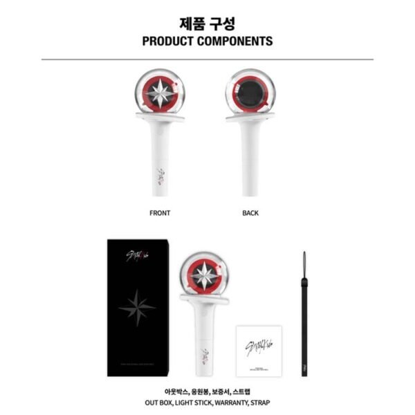 STRAY KIDS - LIGHT STICK - Image 4