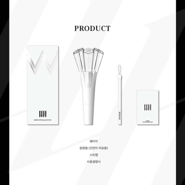 WONHO - LIGHT STICK - Image 2