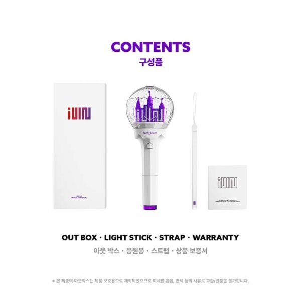 (G)I-DLE - LIGHT STICK - Image 2