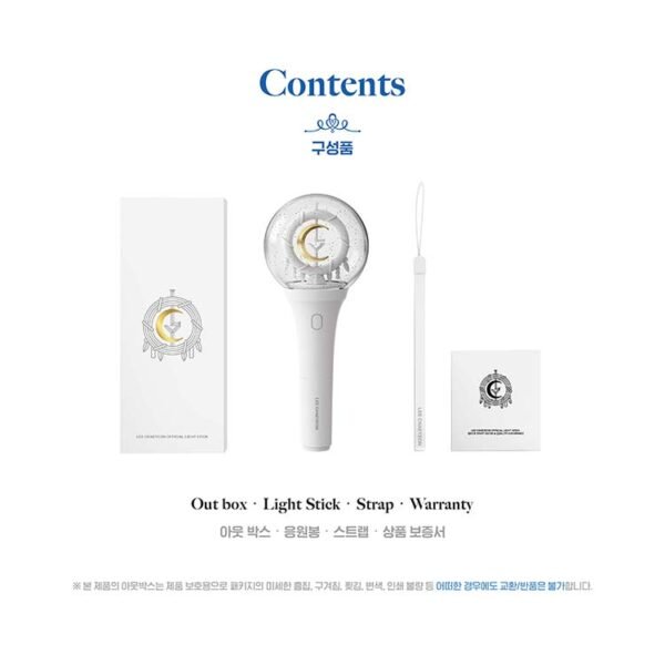 LEE CHAEYEON - LIGHT STICK - Image 2