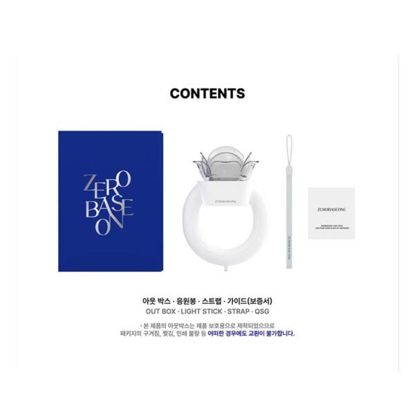 ZEROBASEONE - LIGHT STICK - Image 5
