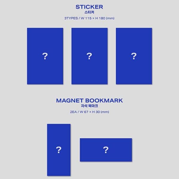 B.I. - COSMOS ver. MOON - Image 4