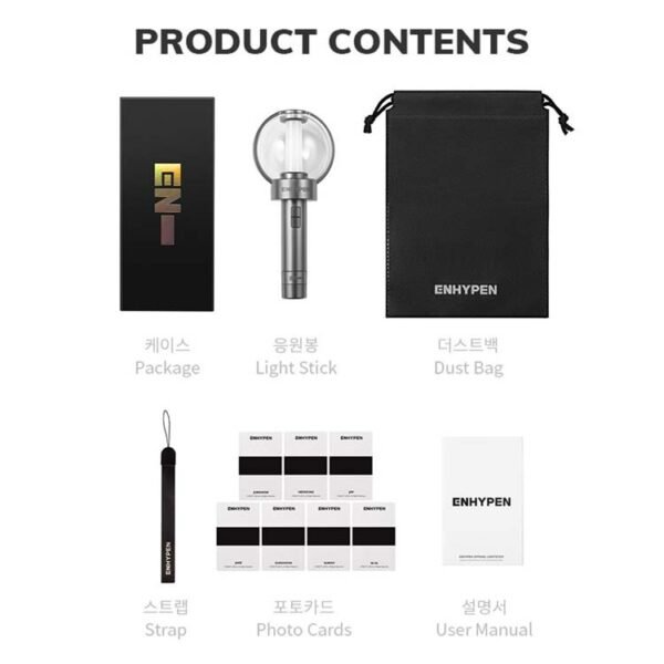 ENHYPEN - LIGHT STICK V1 - Image 2