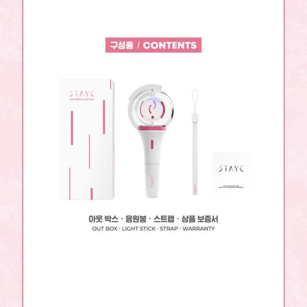 STAYC - LIGHTSTICK - Image 4
