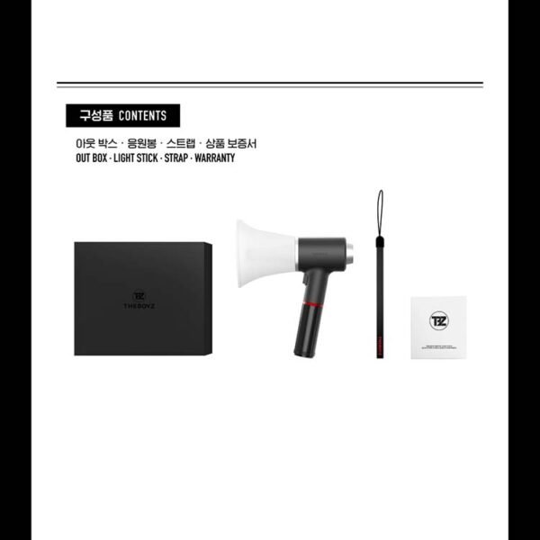 THE BOYZ - LIGHT STICK - Image 2