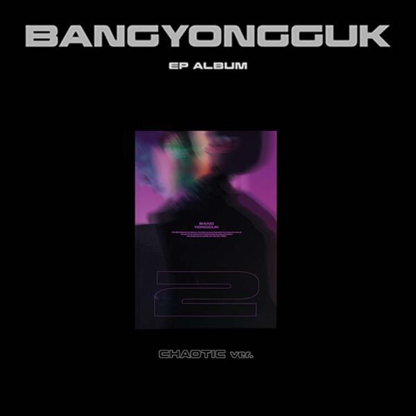 B.A.P BANG YONGGUK - 2ND EP - Image 9