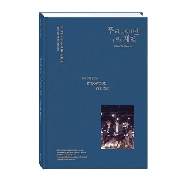 SUPER JUNIOR KRY - WHEN WE WERE US - COOL