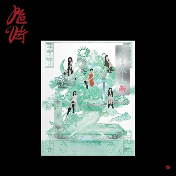 RED VELVET - CHILL KILL - PHOTOBOOK - ELEMENTS