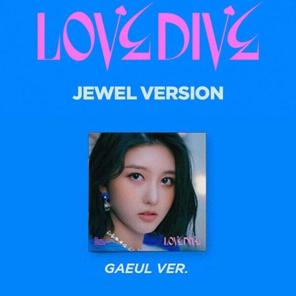 IVE - LOVE DIVE - DIGIPACK - Image 8
