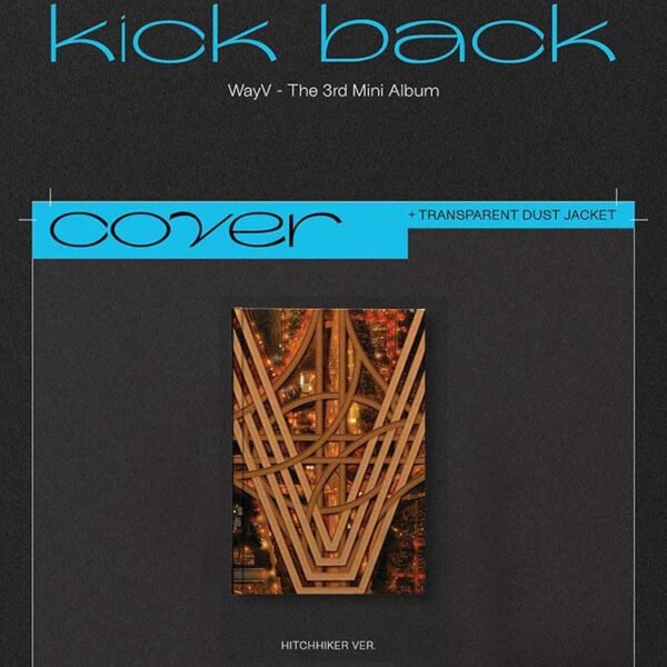 WAY V - KICK BACK - Image 12