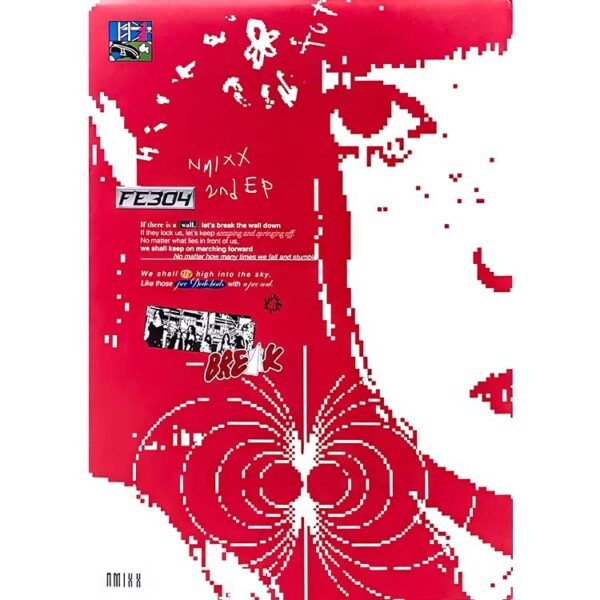 NMIXX - FE3O4 BREAK - Image 6