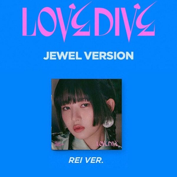 IVE - LOVE DIVE - DIGIPACK - Image 10