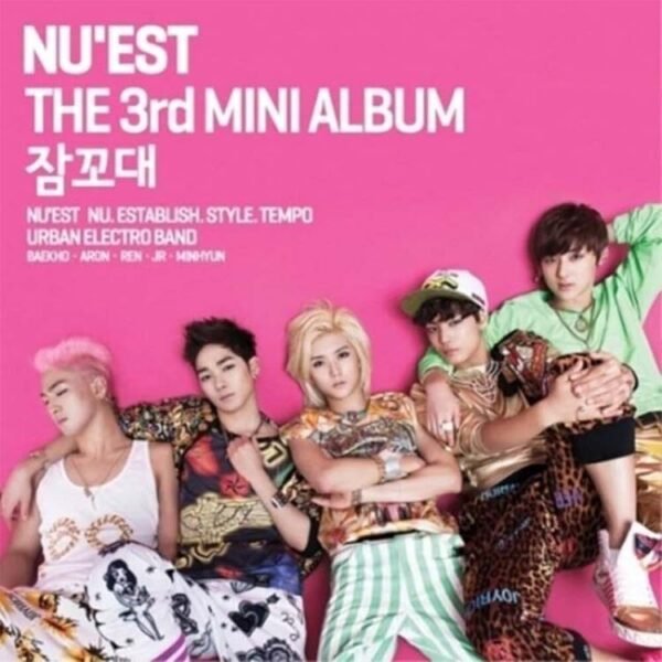 NU`EST - SLEEP TALK