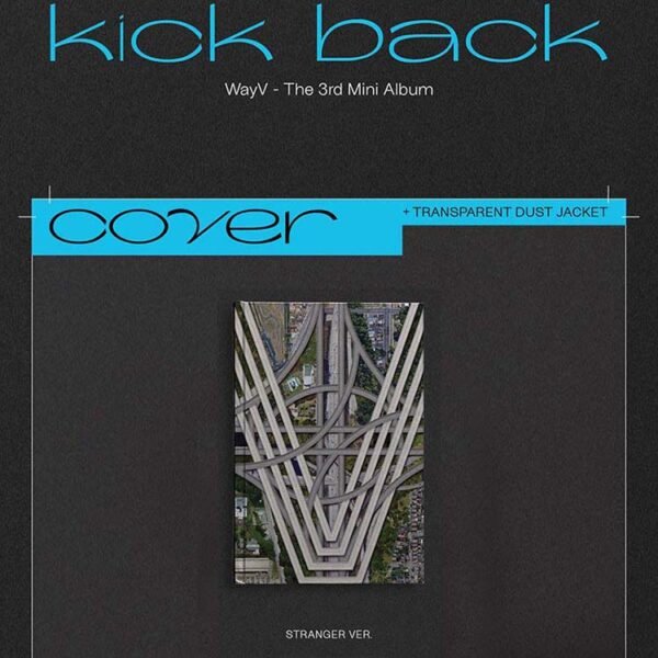 WAY V - KICK BACK - Image 11