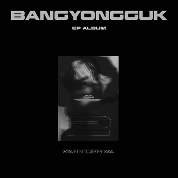 B.A.P BANG YONGGUK - 2ND EP - Image 10