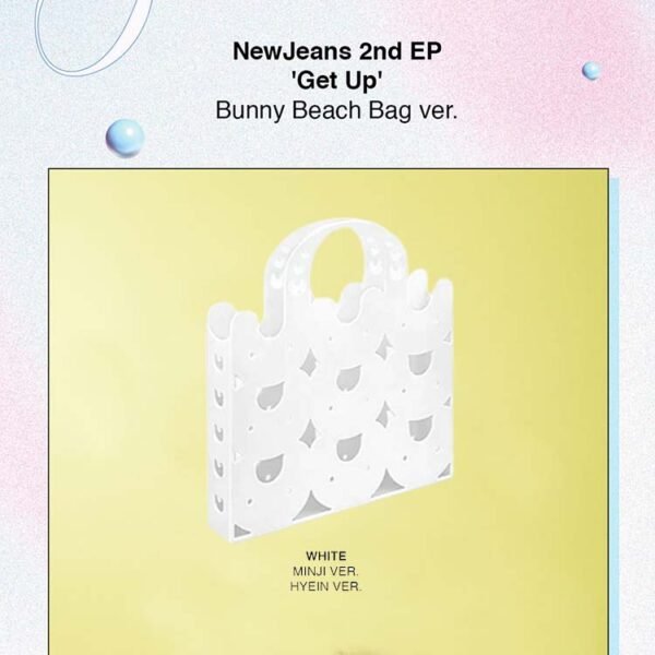 NEW JEANS - GET UP - BUNNY BEACH - Image 18