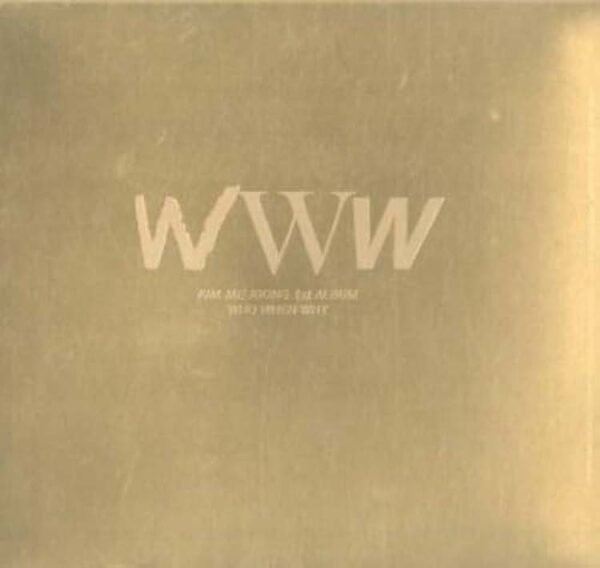TVXQ KIM JAE JONG - WHO WHEN WHY