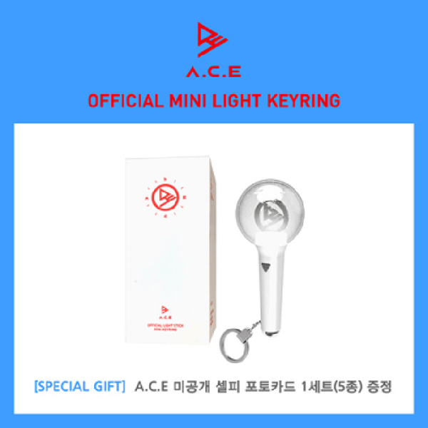 A.C.E - LIGHT KEYRING