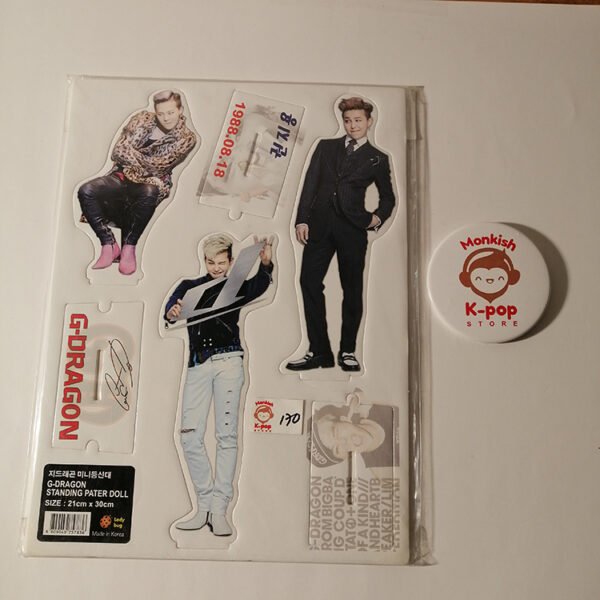 G - DRAGON - PAPER STANDEE