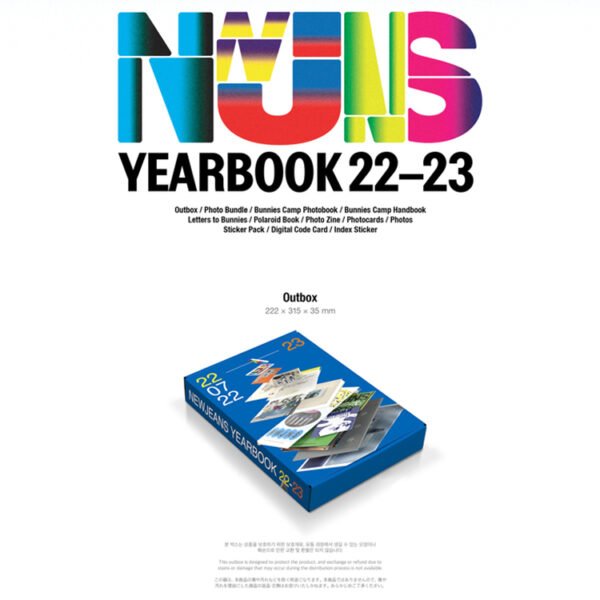 NEW JEANS - YEARBOOK 22-23 - Image 2