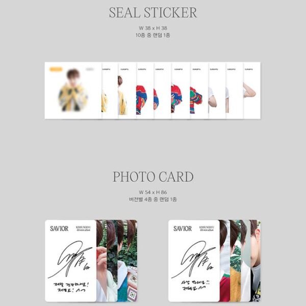 INFINITE KIM SUNG KYU - SAVIOR - Image 8